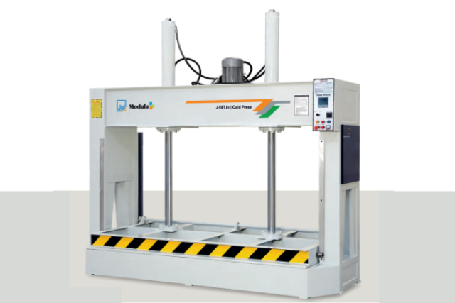 machinery